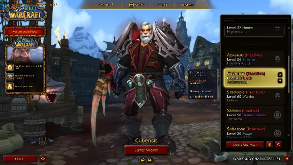 Аккаунт KZ Battle.net WoW Прокаченный (BFA/Shadowlands)