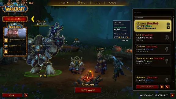 Аккаунт KZ Battle.net WoW Прокаченный (BFA/Shadowlands)