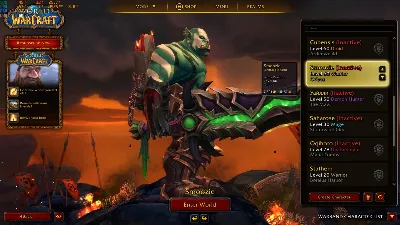 Аккаунт KZ Battle.net WoW Прокаченный (BFA/Shadowlands)