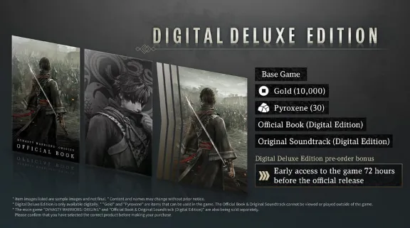 🟢🔥DYNASTY WARRIORS: ORIGINS Digital Deluxe XBOX X|S ✅