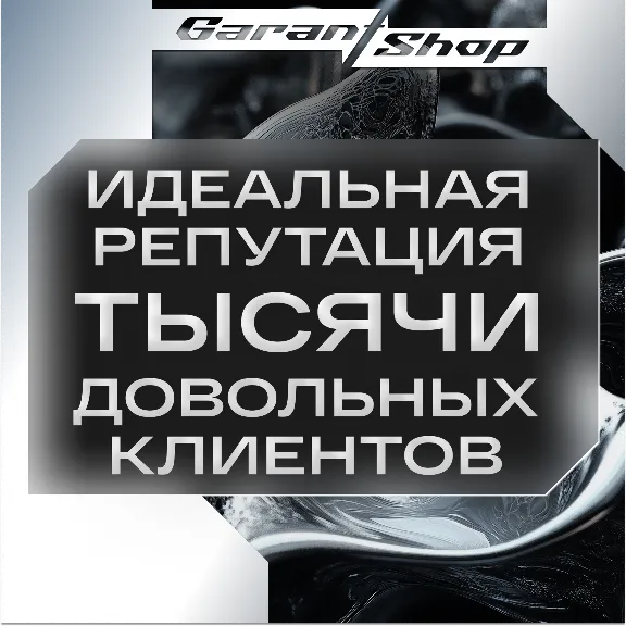 ☑️Football Manager 2024 🔶АВТОДОСТАВКА🔶STEAM🔶РФ/МИР☑️