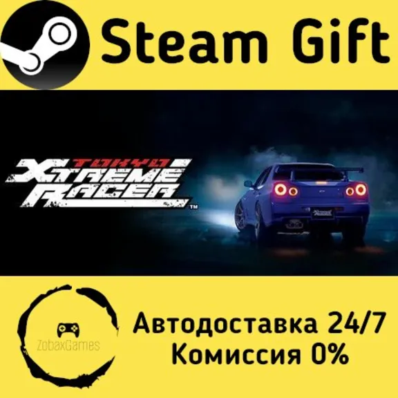 🚀 Tokyo Xtreme Racer 🤖 Steam Gift Россия ⚡ мгновенно