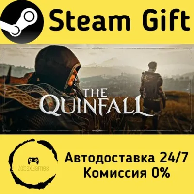 🚀 The Quinfall 🤖 Steam Gift Russian ⚡ Autodelivery