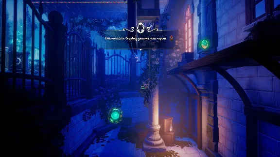 Trine 5 A Clockwork Conspiracy XBOX ONE / SERIES Ключ🔑