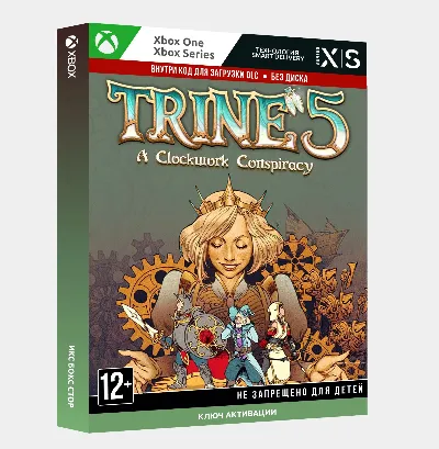 Trine 5 A Clockwork Conspiracy XBOX ONE / SERIES Ключ🔑