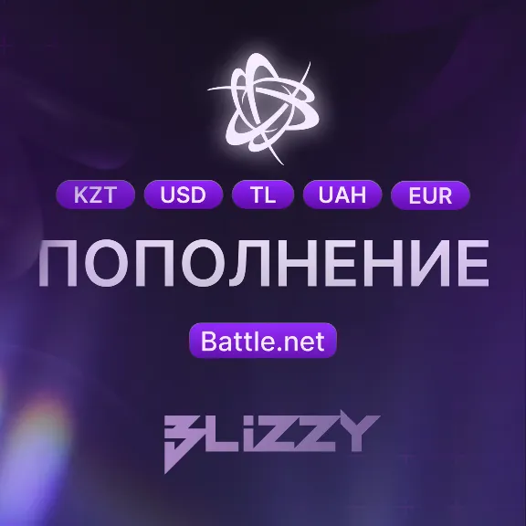KZT UAH EUR  💵 TOP UP Battle.net 💵 Recharge