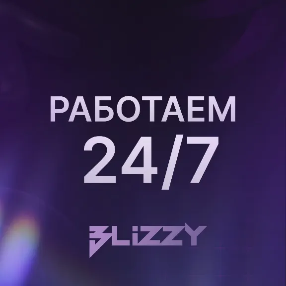 KZT UAH EUR  💵 TOP UP Battle.net 💵 Recharge