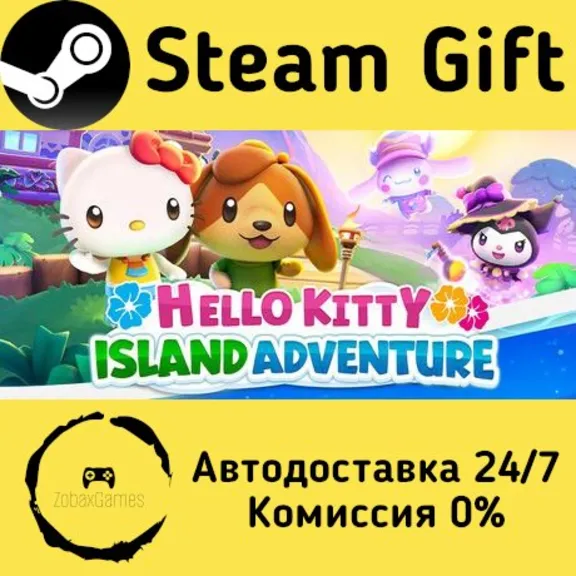 🚀 Hello Kitty Island Adventure 🤖 Steam Gift Россия ⚡ мгновенно