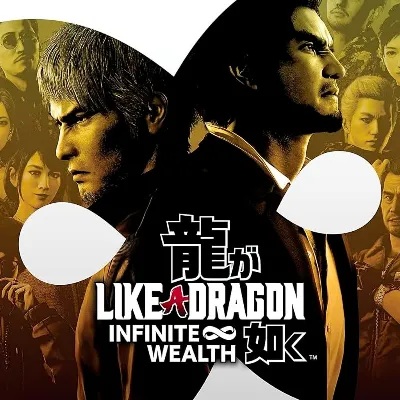 ✅Like a Dragon Infinite Wealth / Ultimate Steam Ключ + подарок