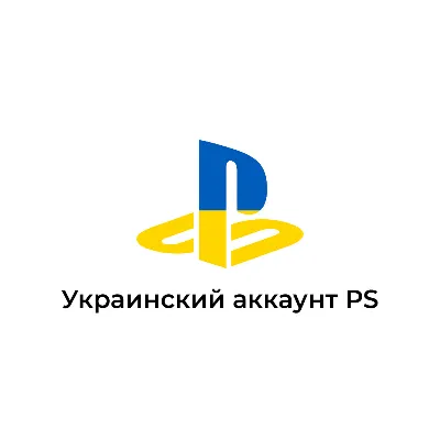 New Turkish PlayStation PS4 & PS5 Account