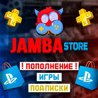 Alan Wake 2 Deluxe Edition | П2 | PS5⭐