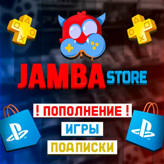 Alan Wake 2 Deluxe Edition | П2 | PS5⭐