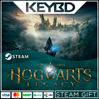 🔥 Hogwarts Legacy · Standard/Deluxe · Steam Gift · АВТО