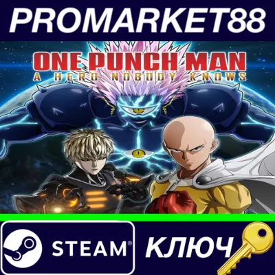 ⭐ ONE PUNCH MAN: A HERO NOBODY KNOWS Steam Key 🔑EUROPE