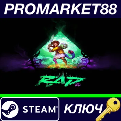 ⭐ RAD Steam Key 🔑 EUROPE