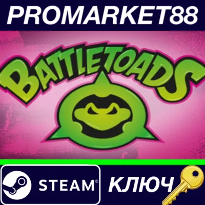 ⭐ Battletoads Steam КЛЮЧ 🔑 GLOBAL