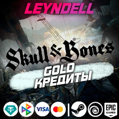 Uplay/Steam/Epic🟢Skull and Bones CREDITS GOLD + DLC✅RF