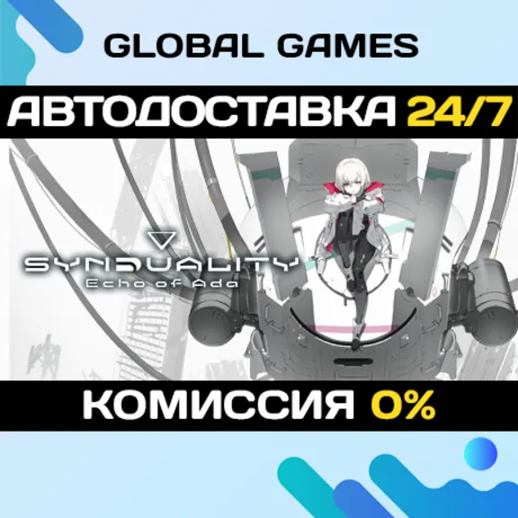 SYNDUALITY Echo of Ada STEAM GIFT 🚀АВТОДОСТАВКА💳0%