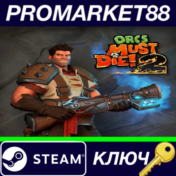 ⭐ Orcs Must Die! 2 EU Steam Key 🔑 EUROPE