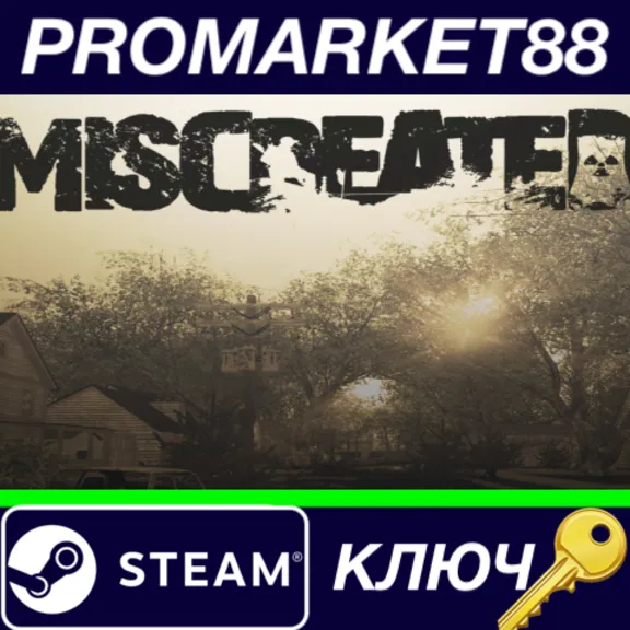 ⭐ Miscreated EU Steam КЛЮЧ 🔑 ЕВРОПА