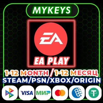 EA PLAY ПОДПИСКА 1-12 МЕСЯЦ XBOX/PSN/STEAM/ORIGIN