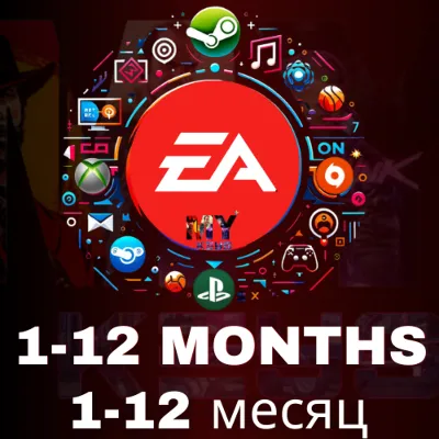 EA PLAY ПОДПИСКА 1-12 МЕСЯЦ XBOX/PSN/STEAM/ORIGIN