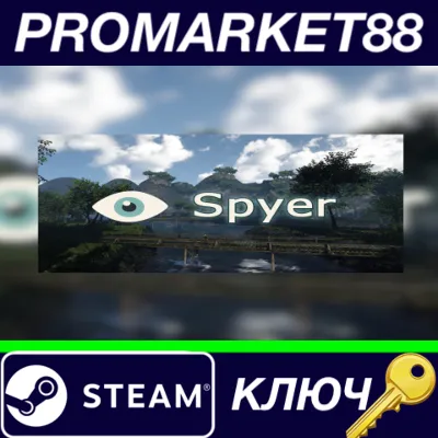 ⭐ Spyer Steam КЛЮЧ 🔑 GLOBAL