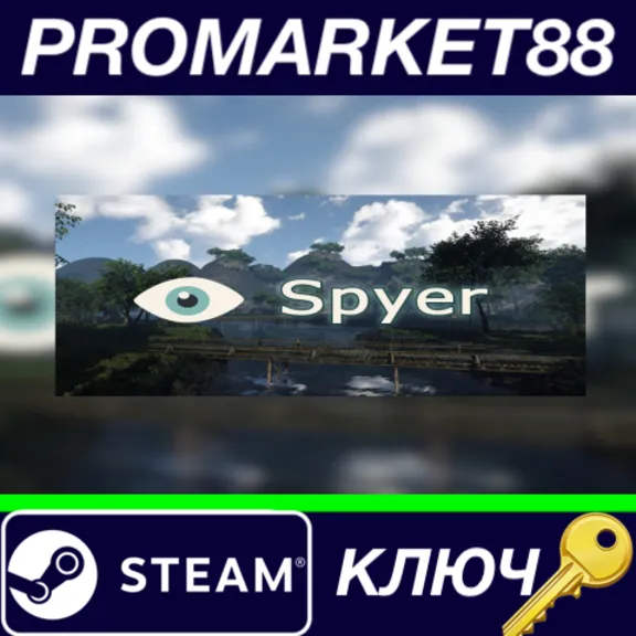 ⭐ Spyer Steam КЛЮЧ 🔑 GLOBAL