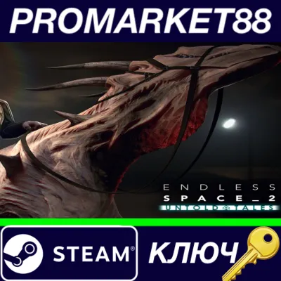 ⭐Endless Space 2 - Untold Tales DLC Steam КЛЮЧ 🔑GLOBAL