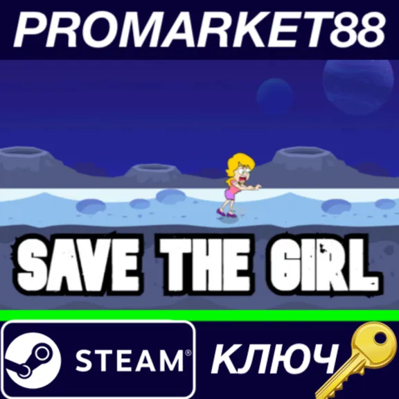 ⭐ Save the Girl Steam Key 🔑 GLOBAL