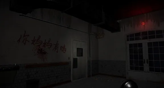 贝如塔医院 Beta Hospital 💎 AUTODELIVERY STEAM GIFT INSTANTLY