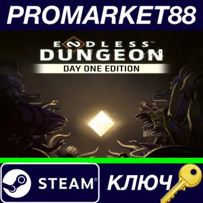 ⭐ENDLESS Dungeon Day One Edition EU Steam КЛЮЧ 🔑ЕВРОПА