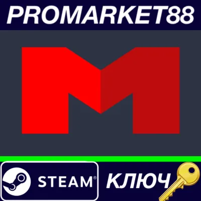 ⭐ Melvor Idle EU Steam КЛЮЧ 🔑 ЕВРОПА