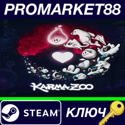 ⭐ KarmaZoo Steam КЛЮЧ 🔑 GLOBAL