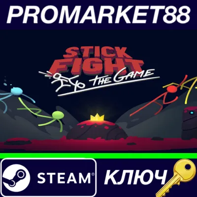 ⭐ Stick Fight: The Game DE Steam КЛЮЧ 🔑 ГЕРМАНИЯ