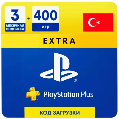 Подписка PS Plus & EA Play (Турция)