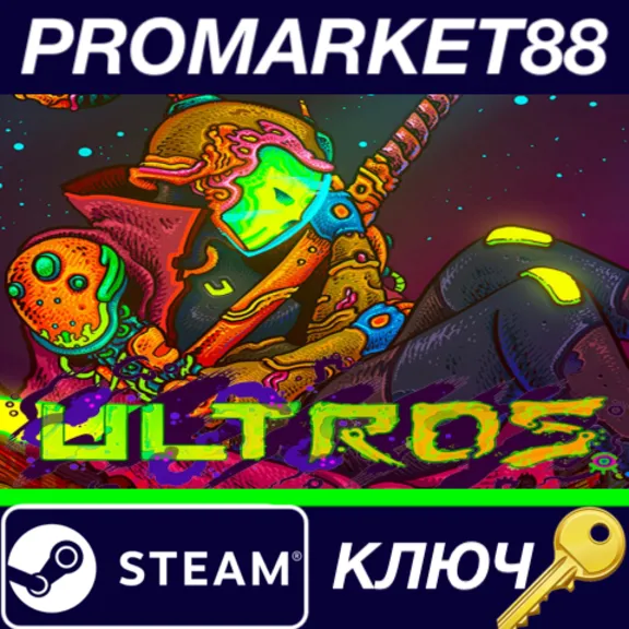 ⭐ Ultros EU Steam КЛЮЧ 🔑 ЕВРОПА