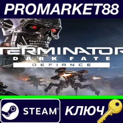 ⭐ Terminator: Dark Fate - Defiance EU Steam Key 🔑EUROP