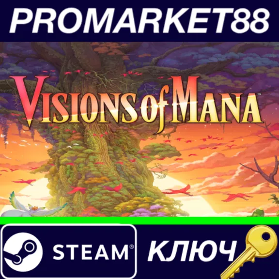 ⭐ Visions of Mana Steam КЛЮЧ 🔑 GLOBAL