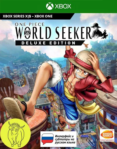 ONE PIECE World Seeker Deluxe XBOX ONE, X|S Ключ🔑+RUS