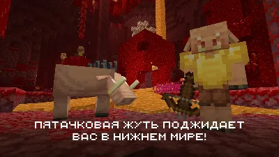 🟢🔥MINECRAFT⚡🌍XBOX ONE/X|S КЛЮЧ🎮✅