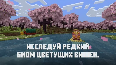 🟢🔥MINECRAFT⚡🌍XBOX ONE/X|S КЛЮЧ🎮✅