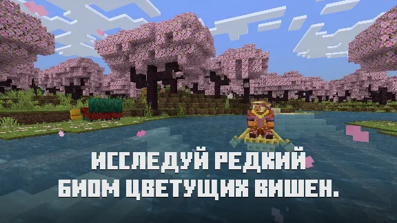 🟢🔥MINECRAFT⚡🌍XBOX ONE/X|S КЛЮЧ🎮✅