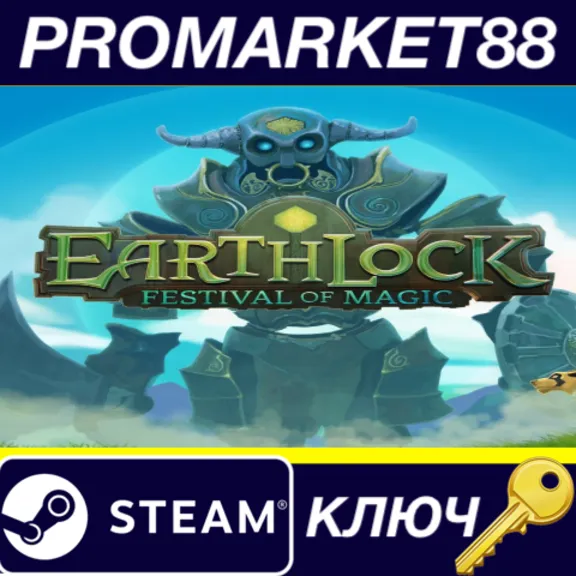 ⭐ EARTHLOCK Steam КЛЮЧ 🔑 GLOBAL