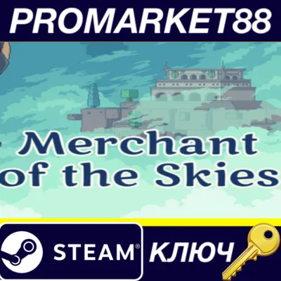 ⭐ Merchant of the Skies Steam КЛЮЧ 🔑 GLOBAL