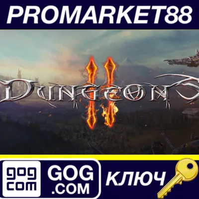 ⭐ Dungeons 2 GOG КЛЮЧ 🔑 GLOBAL