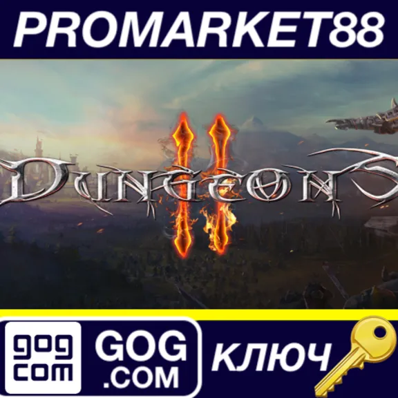 ⭐ Dungeons 2 GOG КЛЮЧ 🔑 GLOBAL