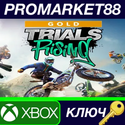 ⭐ Trials Rising Gold Edition XBOX One Key 🔑GLOBAL