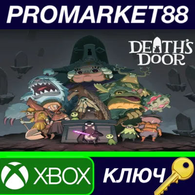 ⭐ Death&acute;s Door AR XBOX One КЛЮЧ 🔑 АРГЕНТИНА