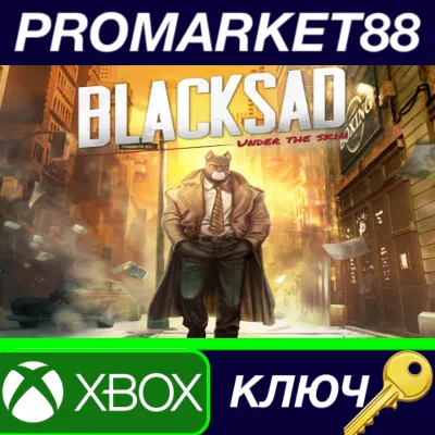 ⭐ Blacksad: Under the Skin US XBOX One Key 🔑USA